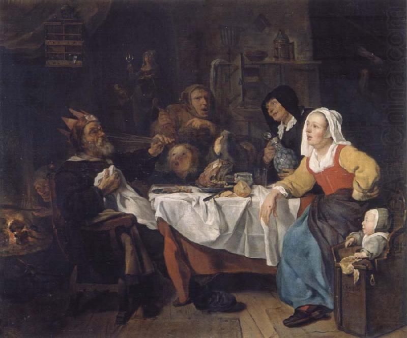 Gabriel Metsu The bean festival china oil painting image